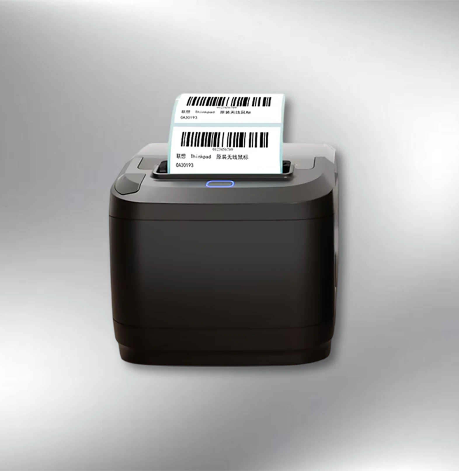 Bill Printer