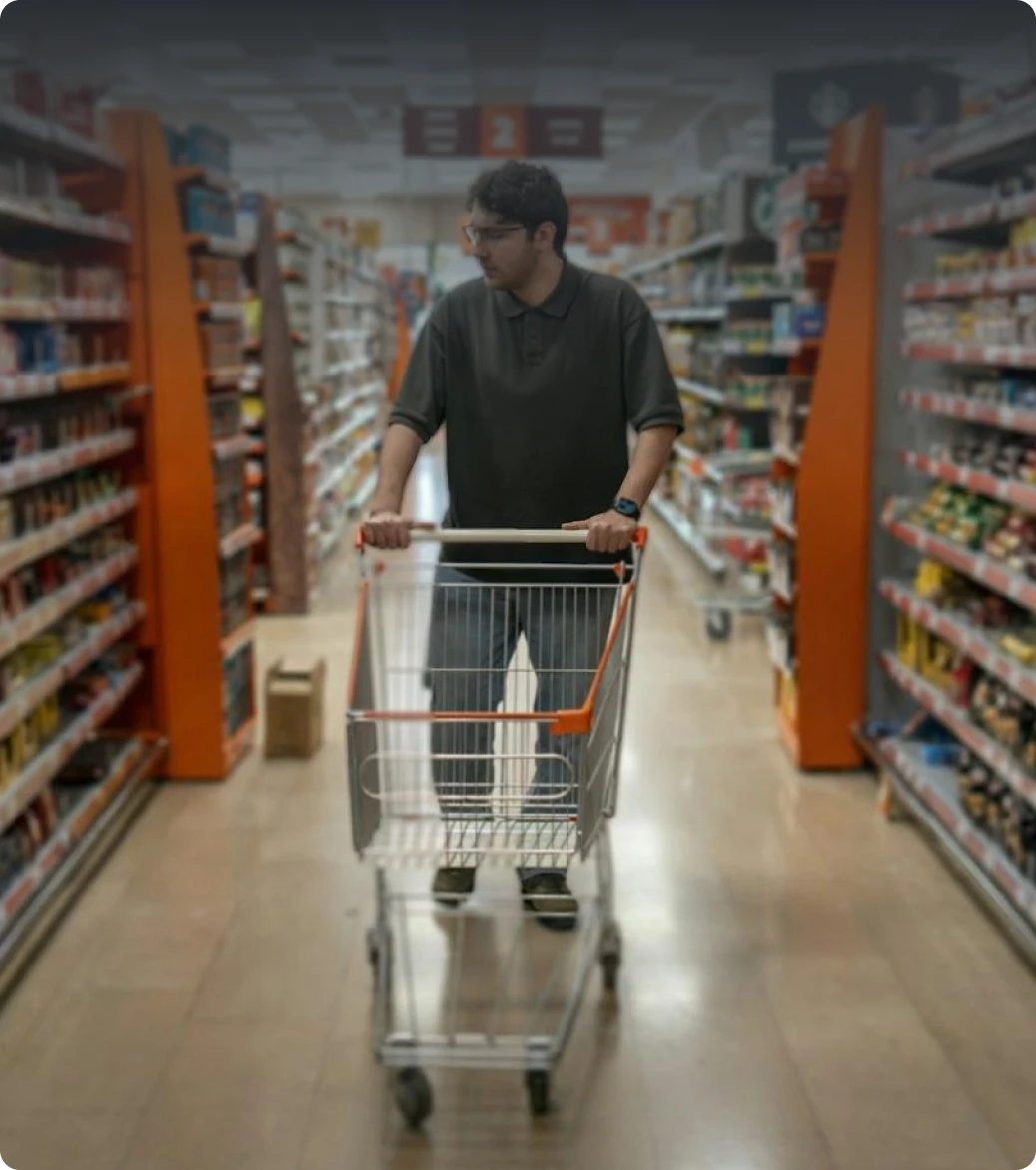 Supermarket